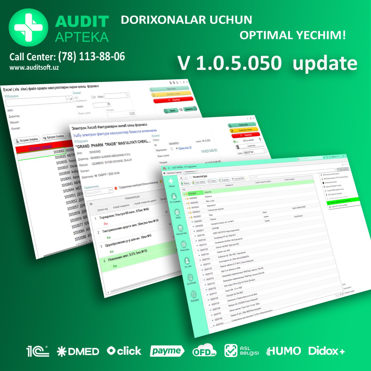 YANGILASH (1.0.5.050)